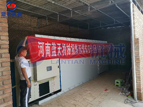 陜西田老板金銀花烘干機(jī)開(kāi)機(jī) 陜西田老板金銀花烘干機(jī)開(kāi)機(jī)