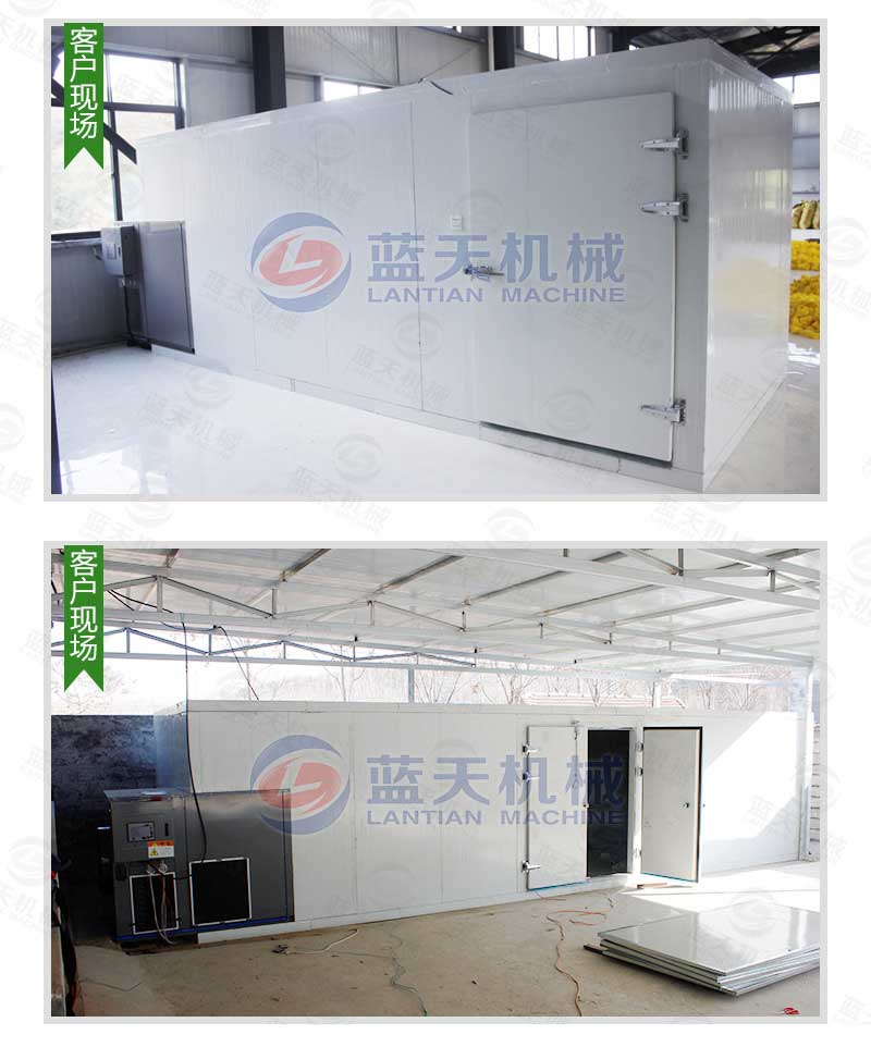 豆角烘干機(jī)私人定制