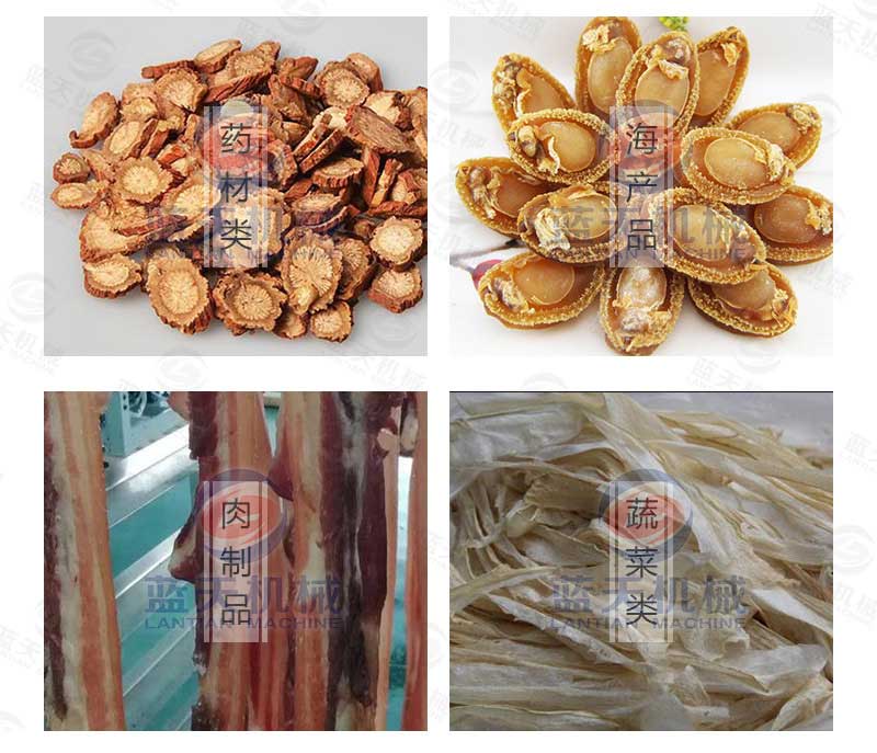 槐花烘干機(jī)應(yīng)用范圍